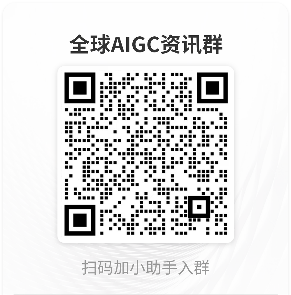资讯配图