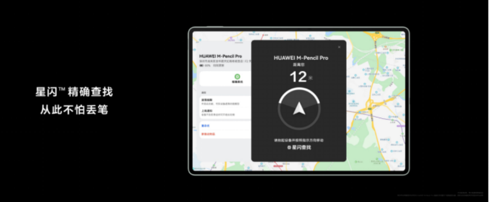 资讯配图