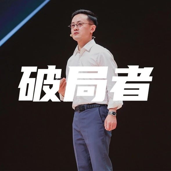 对话阿里设计青云：最好的AI设计工具，不是技术给我们的｜甲子光年