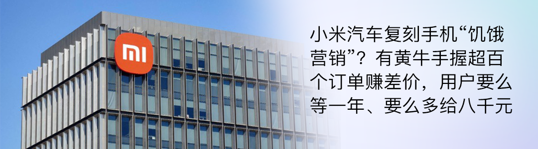 资讯配图