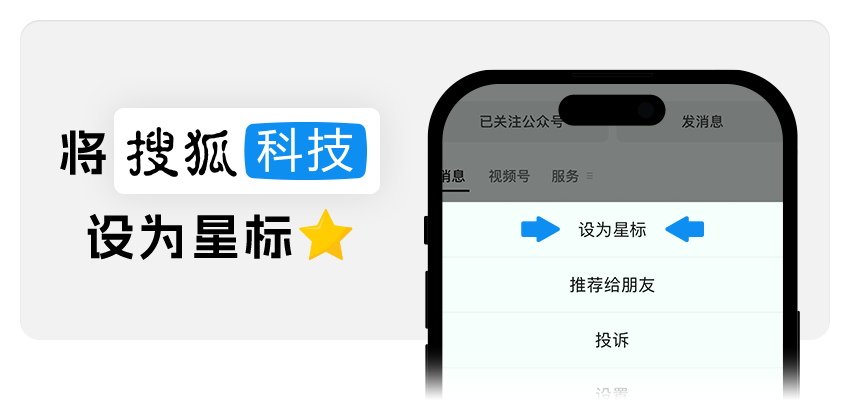 资讯配图