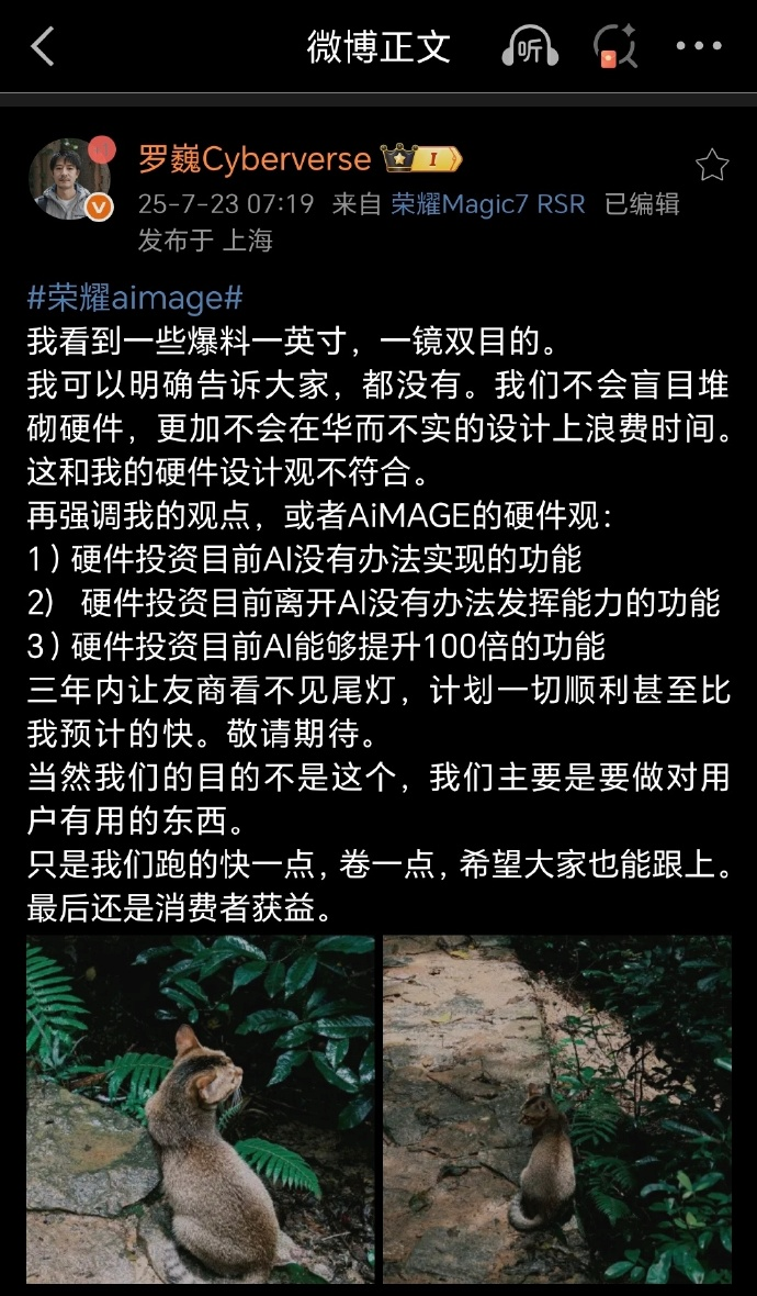 资讯配图