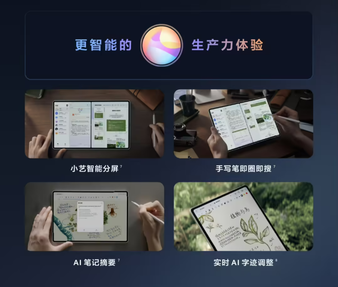 资讯配图