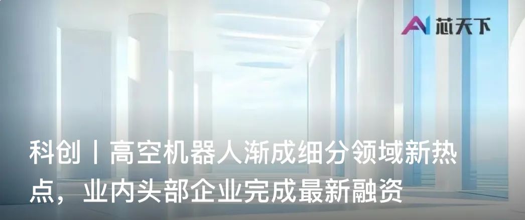 资讯配图