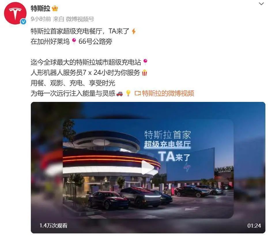 资讯配图