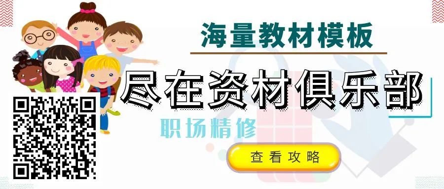 资讯配图