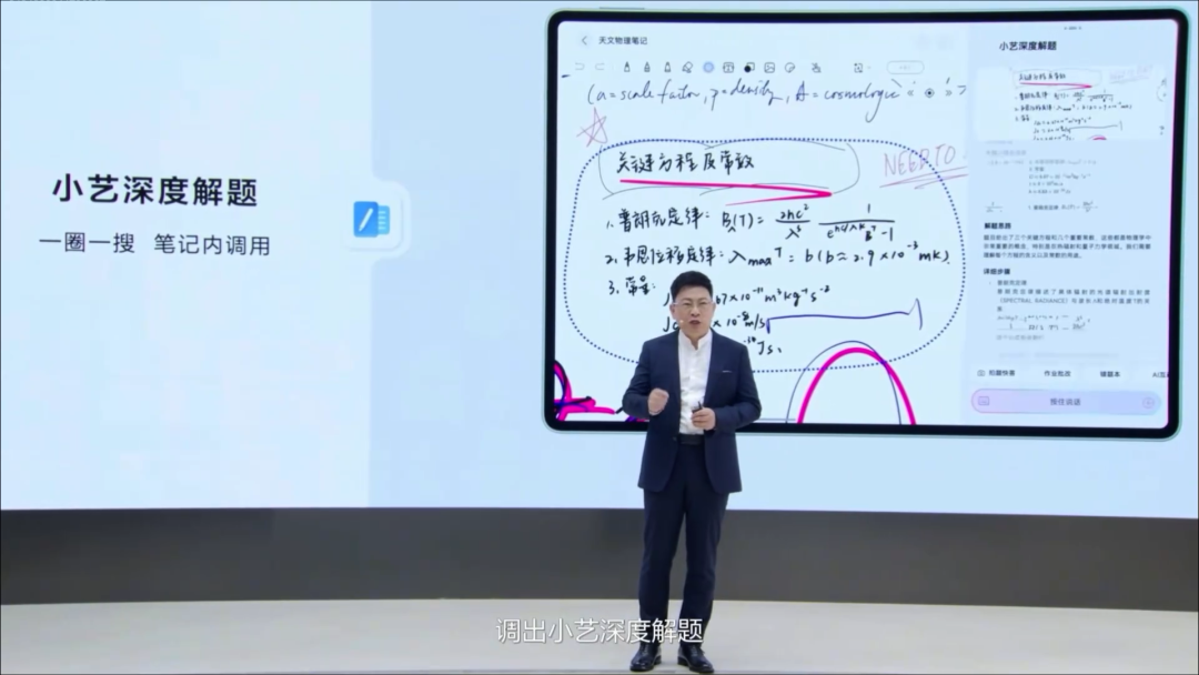 资讯配图
