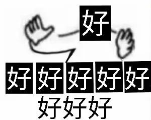 资讯配图