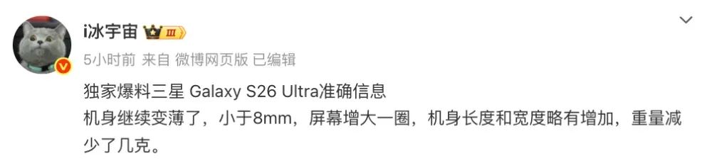 资讯配图