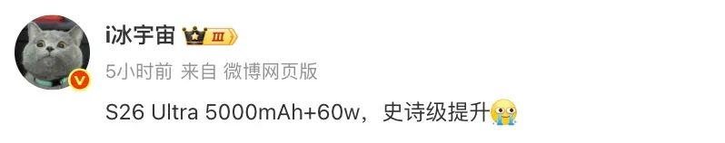 资讯配图