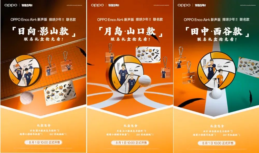 资讯配图