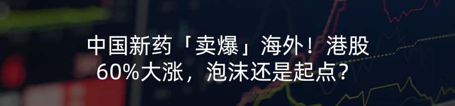 资讯配图
