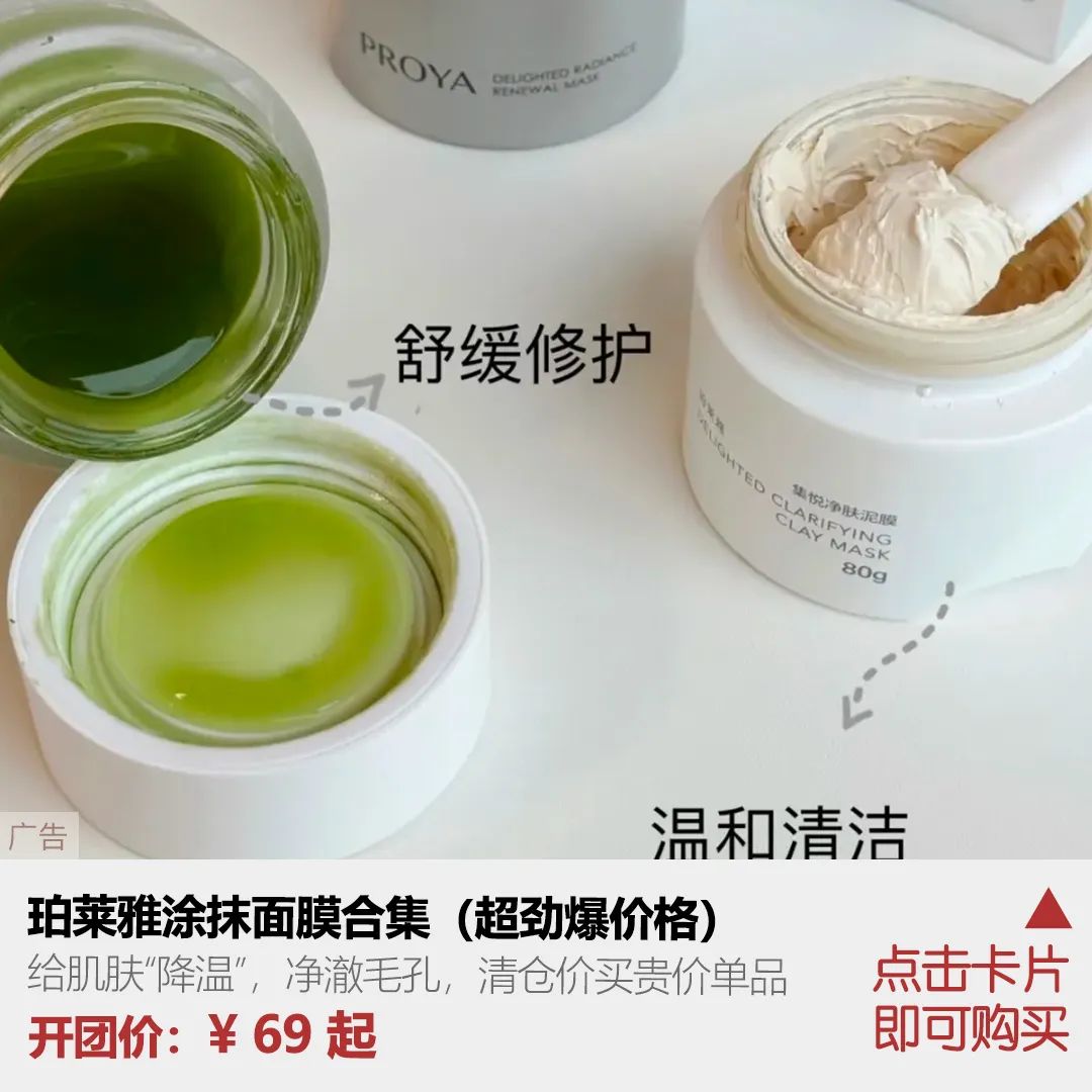 资讯配图