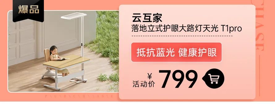 资讯配图