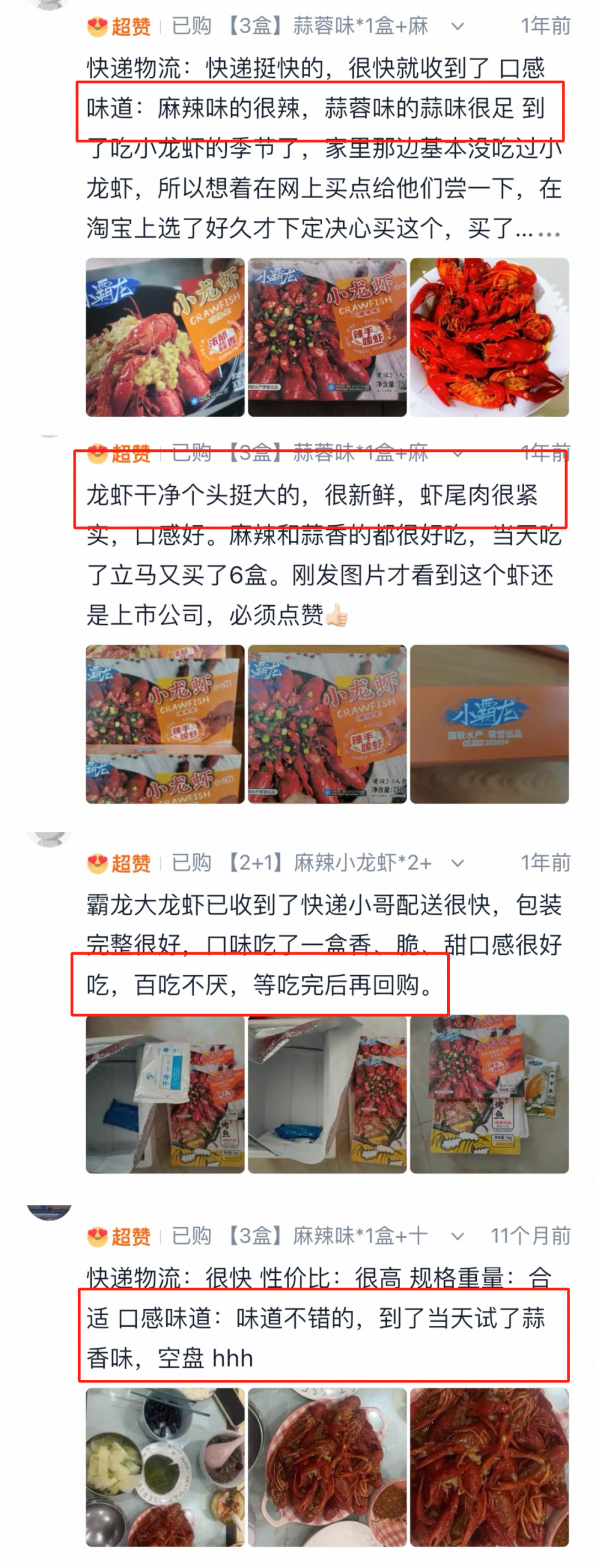 资讯配图