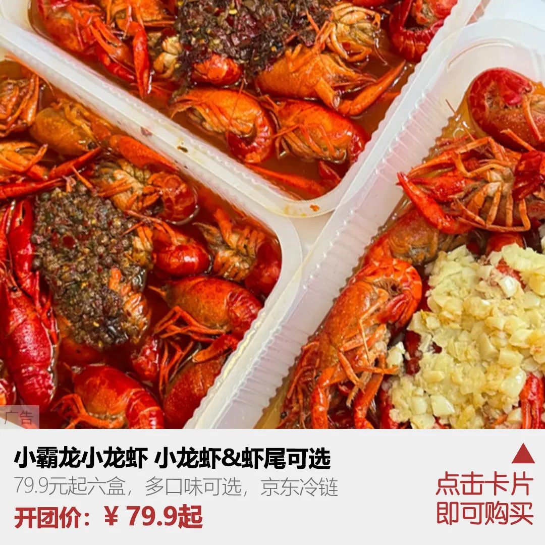 资讯配图