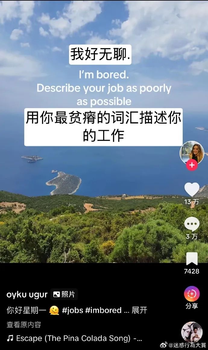 资讯配图