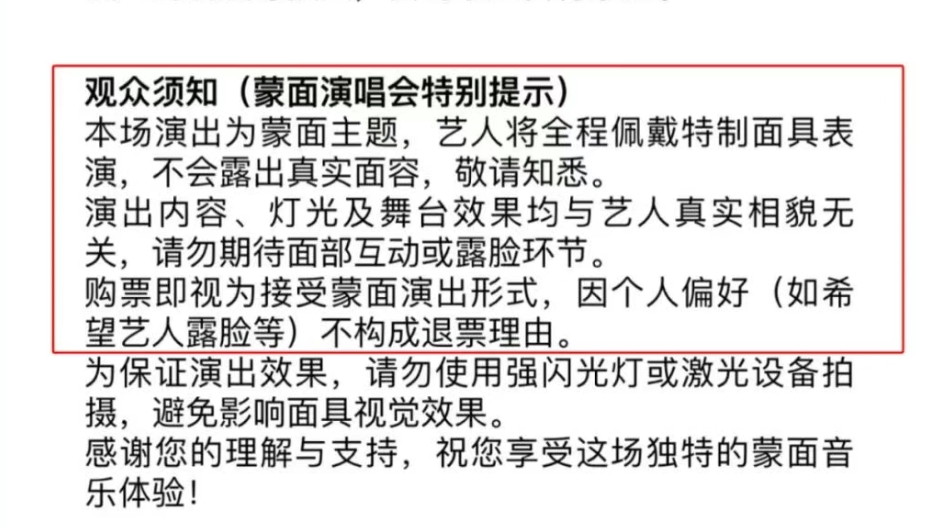 资讯配图