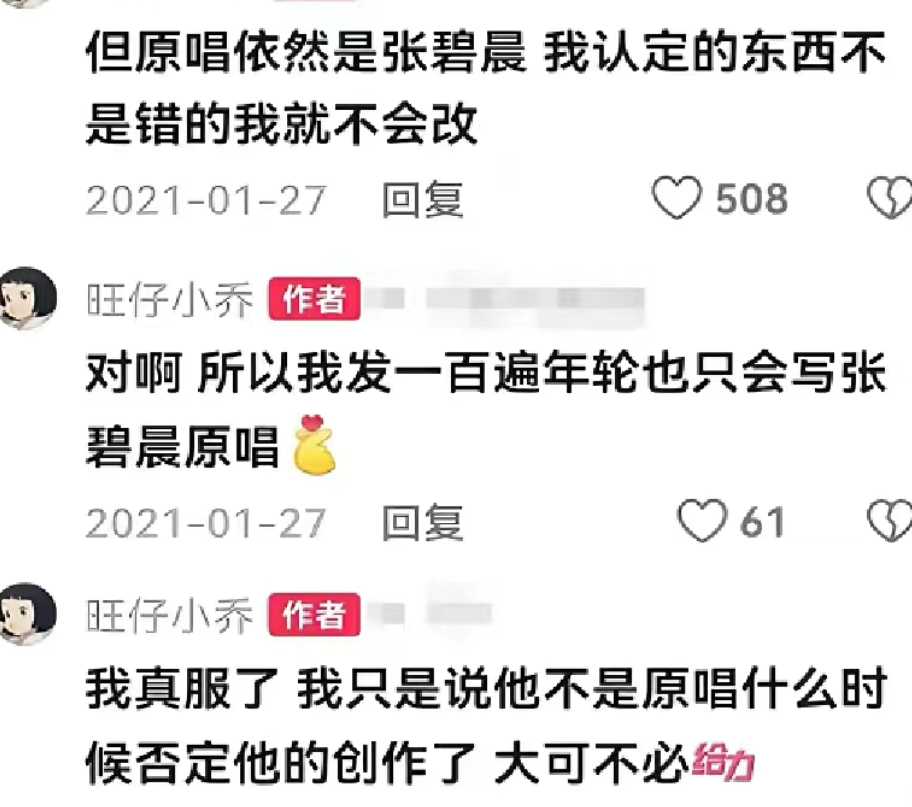 资讯配图