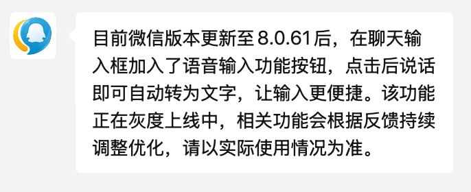 null 资讯配图