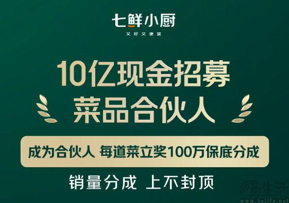 资讯配图