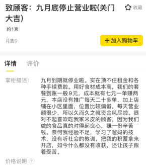 资讯配图