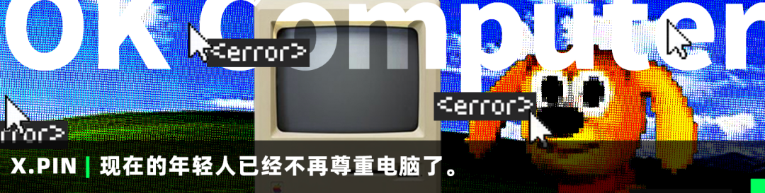 资讯配图
