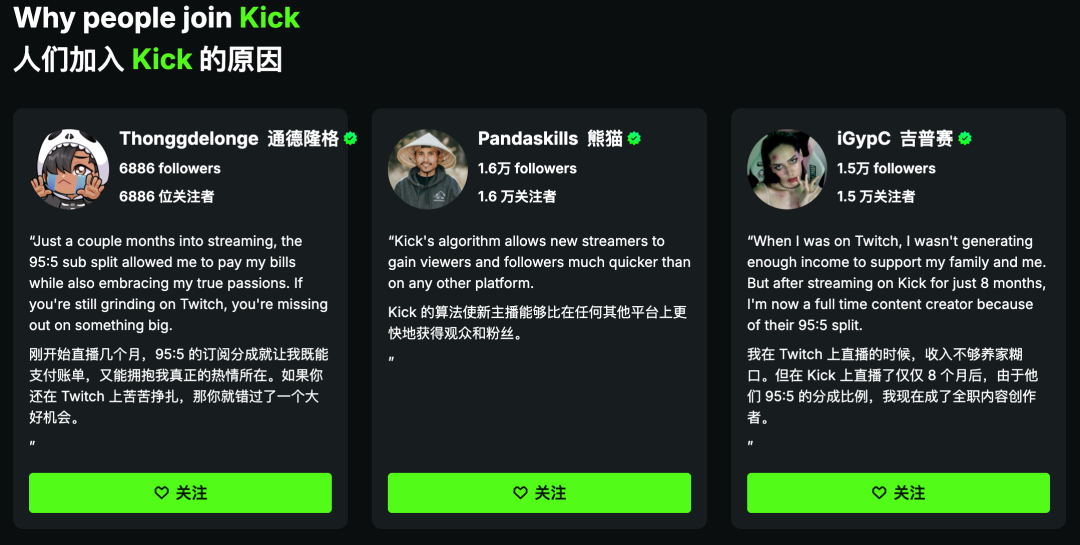 资讯配图