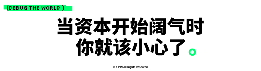 资讯配图