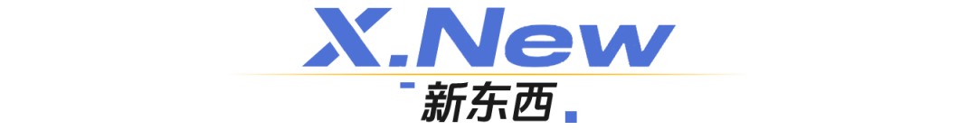资讯配图