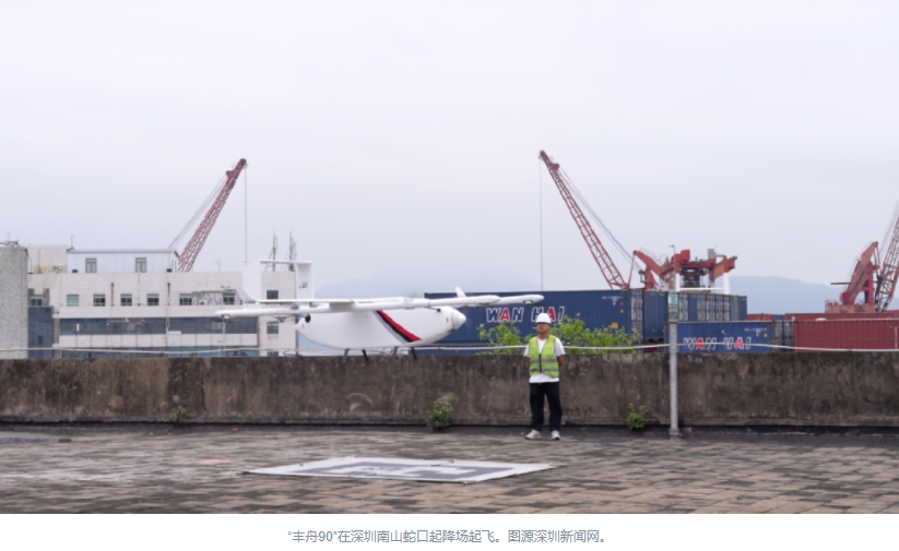 资讯配图