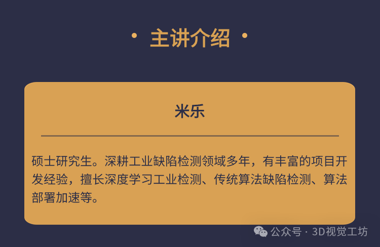 资讯配图