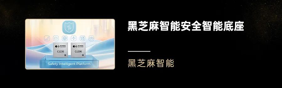 资讯配图