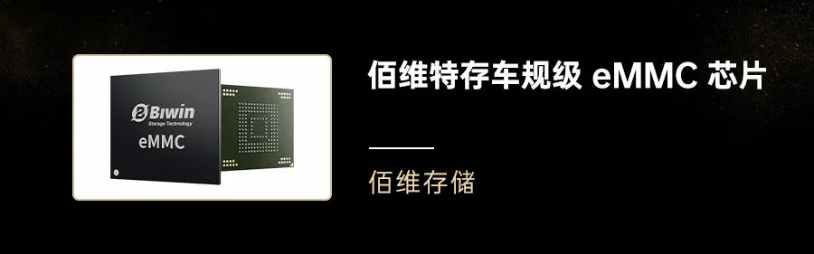 资讯配图