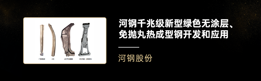 资讯配图