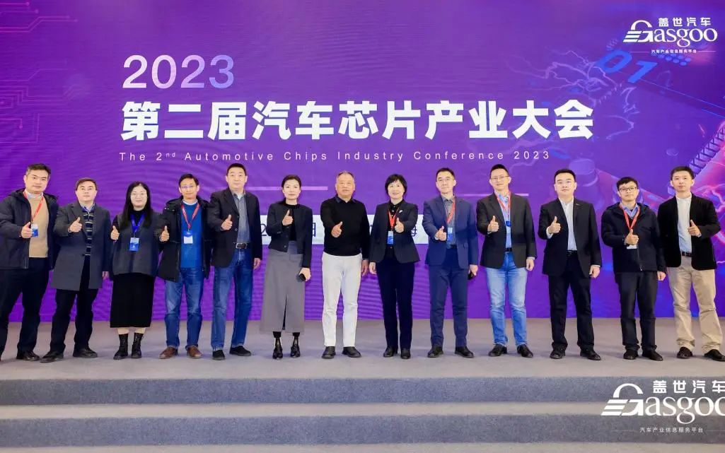 资讯配图
