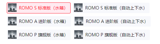 资讯配图