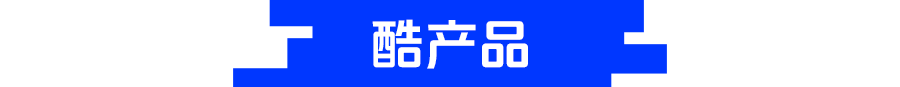资讯配图