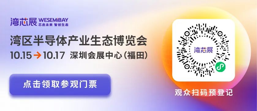 资讯配图