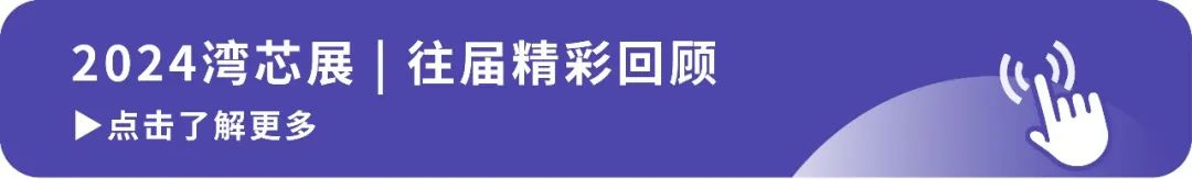 资讯配图