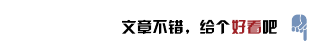 资讯配图