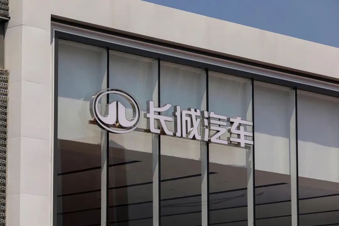 资讯配图