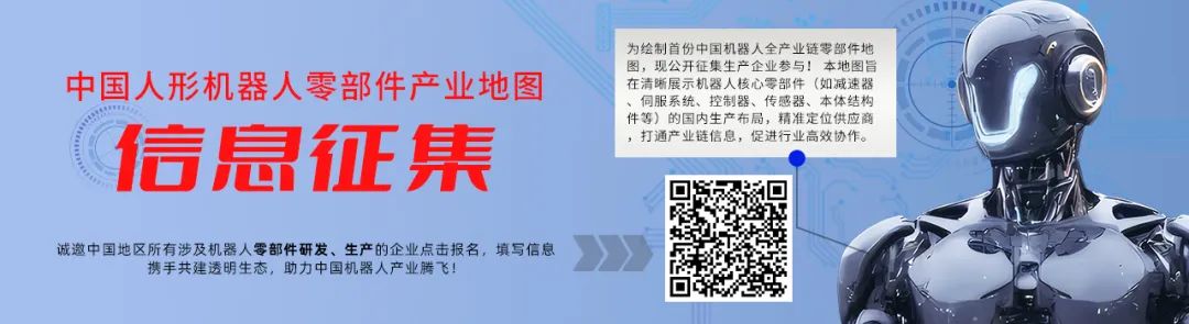 资讯配图