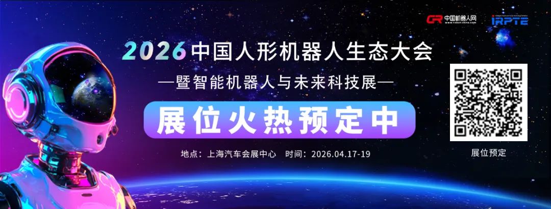 资讯配图