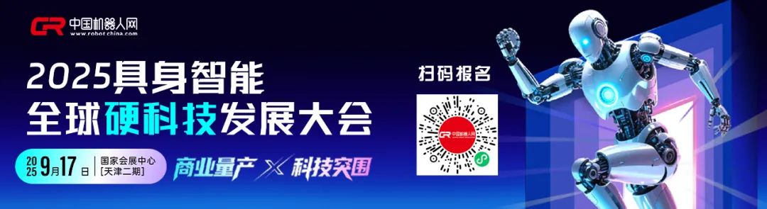 资讯配图