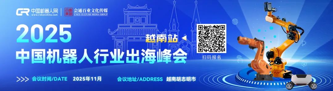 资讯配图