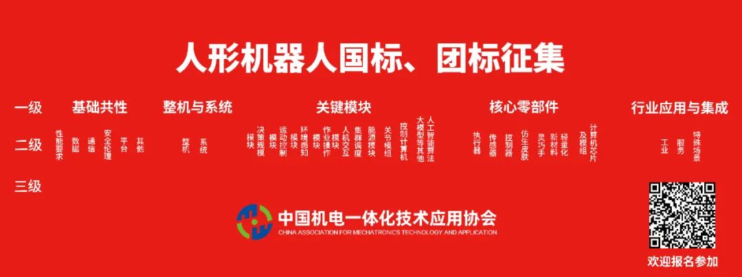 资讯配图