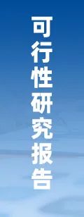 资讯配图