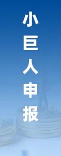 资讯配图
