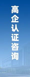 资讯配图